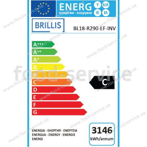 Морозильна шафа Brillis BL18-LED-R290-EF-INV енергозберігаюча з інверторною технологією